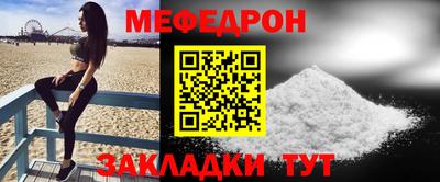 дживик Камышлов