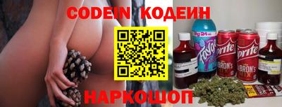 дживик Камышлов