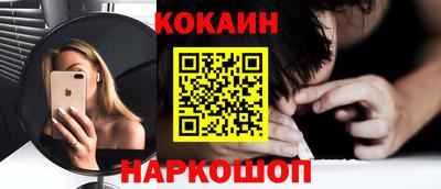 дживик Камышлов