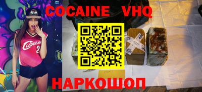дживик Камышлов