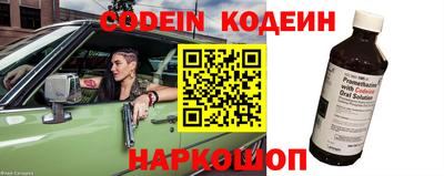 дживик Камышлов