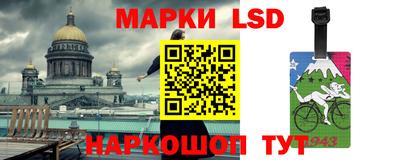 а пвп мука Канаш