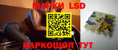 дживик Камышлов