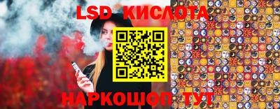 круглые Кандалакша