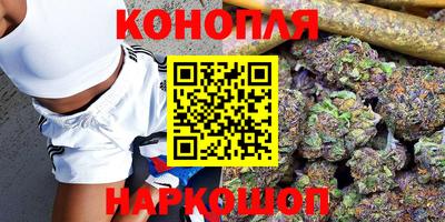 а пвп мука Канаш