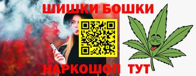 круглые Кандалакша