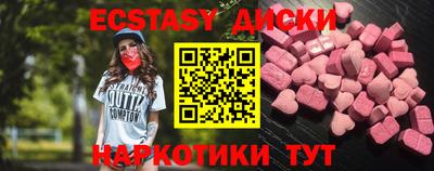 дживик Камышлов