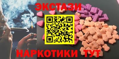 круглые Кандалакша