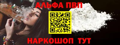 дживик Камышлов