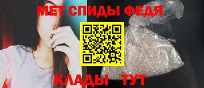 а пвп мука Канаш