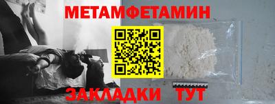 а пвп мука Канаш
