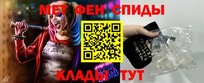 круглые Кандалакша