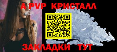 круглые Кандалакша