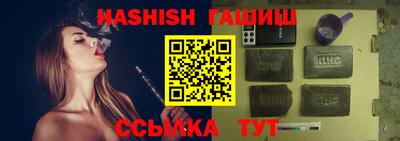 дживик Камышлов