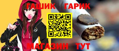 дживик Камышлов