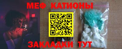 дживик Камышлов