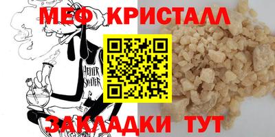 дживик Камышлов