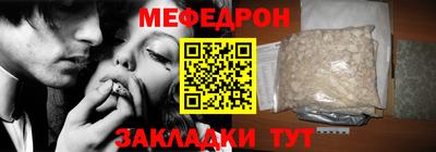 дживик Камышлов