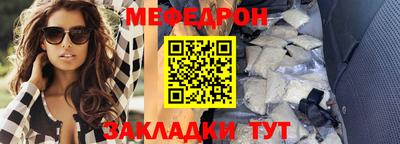 дживик Камышлов