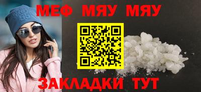 дживик Камышлов