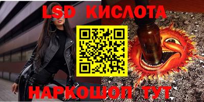 дживик Камышлов